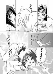 Page 16 of sakura-an (decensored) - preview thumbnail