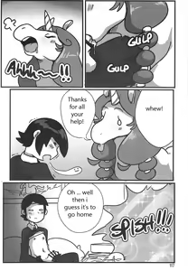 Page 17 of Ms. Magical Mare - preview thumbnail