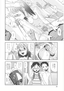 Page 58 of Lolicon - Soul of Lolita Complex Vol. 5 - preview thumbnail