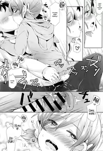 Page 18 of Yumemiru Rabbit - preview thumbnail
