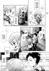 Page 3 of Yumemiru Rabbit - preview thumbnail
