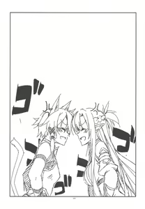 Page 9 of Extra38 - preview thumbnail