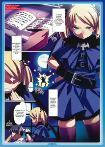 Page 3 of Kakko Elf ver-C - preview thumbnail