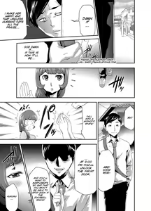 Page 4 of Mama wa Saimin Chuudoku! 6 - preview thumbnail