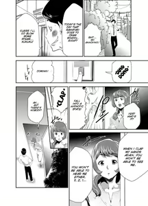 Page 5 of Mama wa Saimin Chuudoku! 8 - preview thumbnail