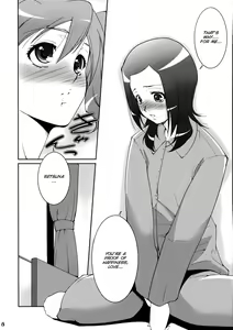 Page 8 of Fresh! Pi-kiss - preview thumbnail