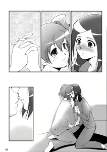 Page 10 of Fresh! Pi-kiss - preview thumbnail