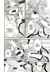 Page 12 of Futama Byutsu - preview thumbnail