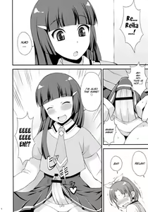 Page 6 of Futama Byutsu - preview thumbnail