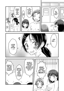 Page 29 of Hentai Roshutsu Kashimashi - preview thumbnail