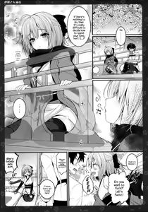 Page 4 of Okita-san Shitataru - preview thumbnail
