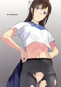 Page 9 of Koinumaru-san wa Kekkyoku Kotowarenai! - KOINUMARU CAN NOT REFUSE SEXUAL HARASSMENT - preview thumbnail
