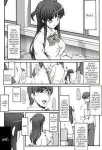 Page 4 of Tsukasa Blog (decensored) - preview thumbnail