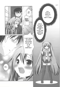 Page 6 of Do Hentai Miku - preview thumbnail