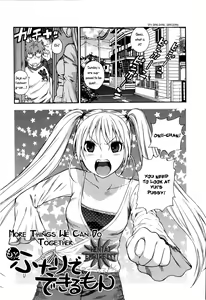Page 31 of Futari de Dekirumon - You & I can do every lovemaking. Ch. 1-4 - preview thumbnail