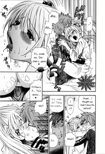 Page 45 of Futari de Dekirumon - You & I can do every lovemaking. Ch. 1-4 - preview thumbnail