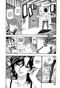 Page 53 of Futari de Dekirumon - You & I can do every lovemaking. Ch. 1-4 - preview thumbnail