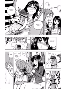 Page 78 of Futari de Dekirumon - You & I can do every lovemaking. Ch. 1-4 - preview thumbnail