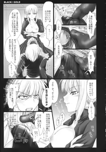 Page 15 of BLACKxGOLD (decensored) - preview thumbnail