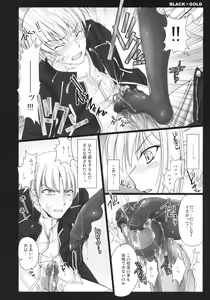 Page 18 of BLACKxGOLD (decensored) - preview thumbnail