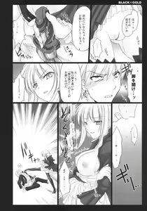 Page 20 of BLACKxGOLD (decensored) - preview thumbnail