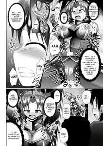 Page 6 of Wakeari Ishou wa Shokushu Yoroi!? | The damaged costume is a tentacle armor!? - preview thumbnail