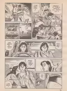 Page 16 of Manga Eros 2 - preview thumbnail