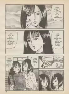 Page 45 of Manga Eros 2 - preview thumbnail