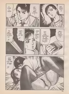 Page 66 of Manga Eros 2 - preview thumbnail