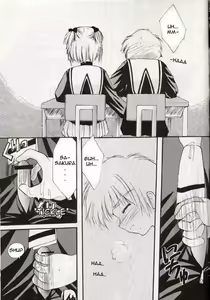 Page 20 of DIARIO DE SAKURA - preview thumbnail