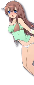 Page 1499 of Makenshi Leane 2 - preview thumbnail