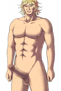 Page 755 of Makenshi Leane 2 - preview thumbnail