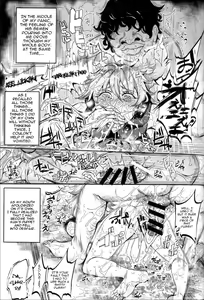 Page 16 of Saimin nante Kakaranai!!! Fumizuki - preview thumbnail