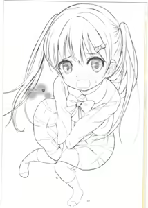 Page 4 of Imouto no * de Boku no o Akushu | 여동생의 * 과 나의 물건으로 악수 - preview thumbnail