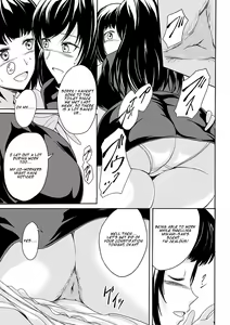 Page 3 of Kinyou no Yoru no Ouse - preview thumbnail
