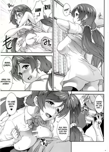 Page 3 of Sekkachi Yanaa | ¡Eres tan impaciente! - preview thumbnail