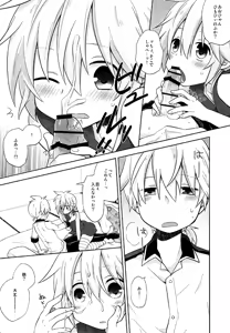 Page 24 of Happy making! - preview thumbnail