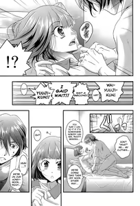 Page 11 of Many Many Honey - preview thumbnail