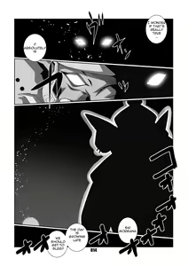 Page 13 of Morgana - preview thumbnail