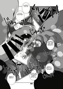 Page 23 of Morgana - preview thumbnail