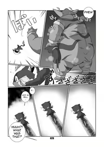 Page 27 of Morgana - preview thumbnail