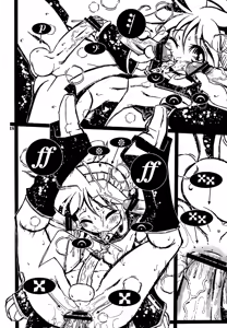 Page 18 of Ame ni Utaeba - preview thumbnail