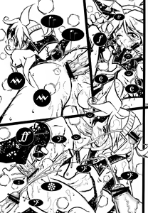 Page 19 of Ame ni Utaeba - preview thumbnail