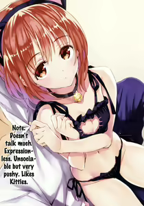 Page 12 of Yoru no Kao - The Other Side of Midnight - preview thumbnail