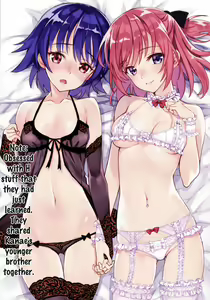Page 15 of Yoru no Kao - The Other Side of Midnight - preview thumbnail