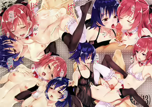 Page 16 of Yoru no Kao - The Other Side of Midnight - preview thumbnail