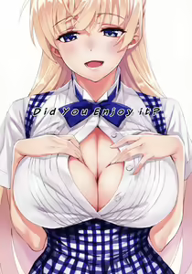 Page 21 of Yoru no Kao - The Other Side of Midnight - preview thumbnail