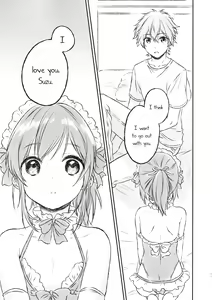 Page 18 of Kimi Dake no Ponytail 2 - preview thumbnail
