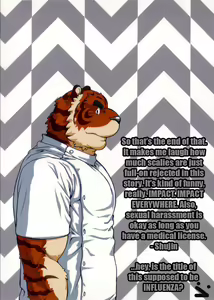 Page 18 of INFLUENCE - preview thumbnail
