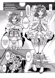 Page 9 of Koi Hime Love Maki!! 5 - preview thumbnail